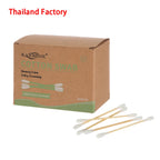 Private Label Cotton Bud 300pcs | 10,000 Boxes MOQ Bamboo Stick Eco