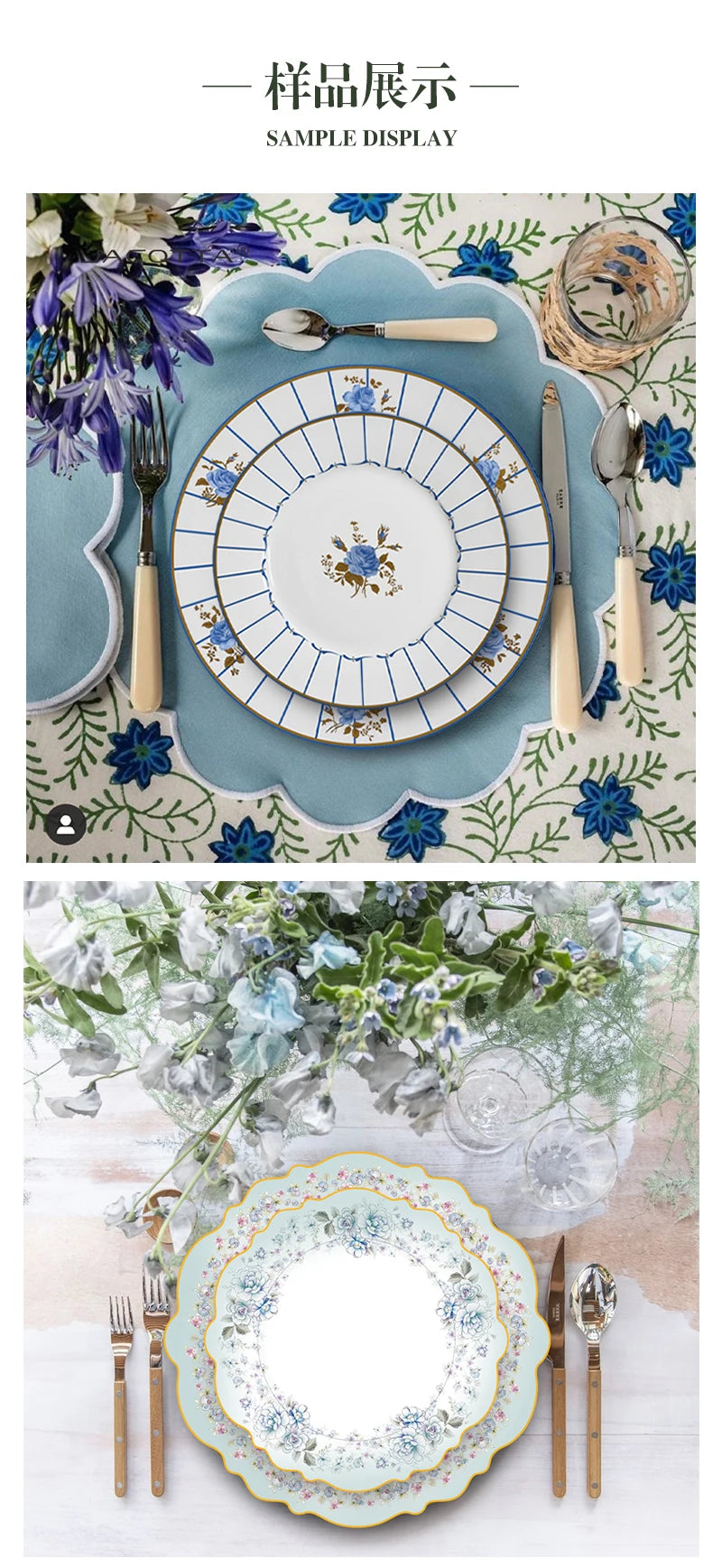 Custom Ceramic Dinner Plates: 120 MOQ, 35-Day Lead, On-Glazed | Wedding & Restaurant Tableware Sets