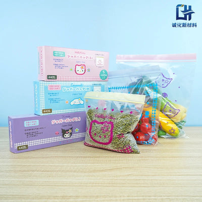 Custom LDPE Double Zipper Food Storage Bags