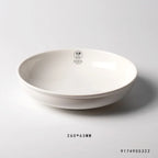 Custom Logo Porcelain Tableware Plates | Hotel Restaurant Wholesale