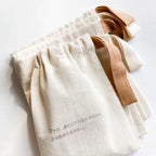 GOTS Organic Cotton Drawstring Pouches | Low MOQ 2-Day Lead Jewelry Packaging