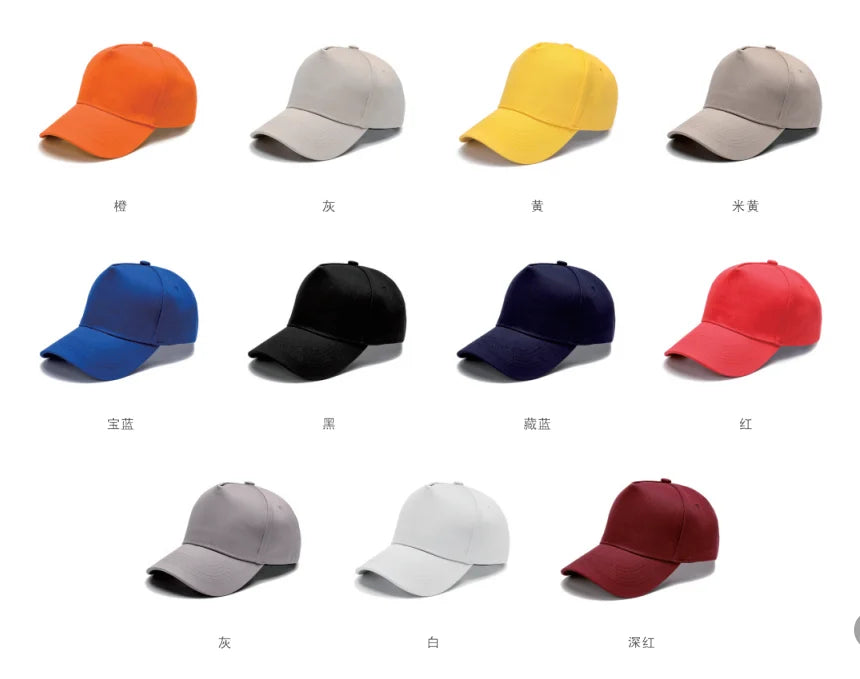 Custom Baseball Caps 100% Cotton | Embroidery & Sublimation | 1 Piece MOQ | Bulk Corporate Gifts