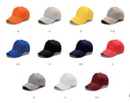 Custom Baseball Caps 100% Cotton | Embroidery & Sublimation | 1 Piece MOQ | Bulk Corporate Gifts