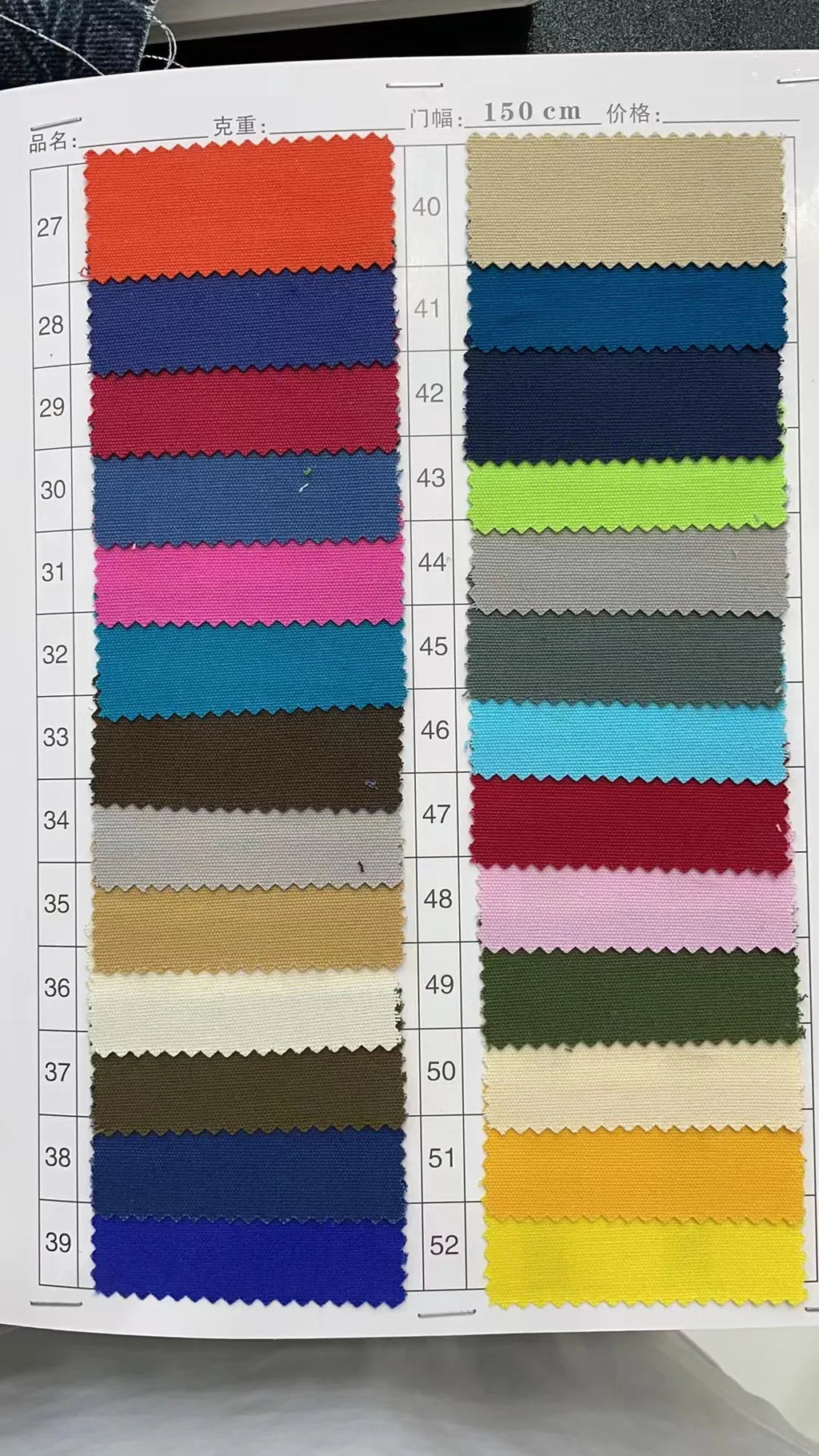GOTS Organic Cotton Drawstring Pouches | Low MOQ 2-Day Lead Jewelry Packaging