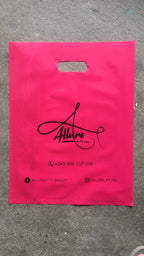 Custom LDPE/HDPE Plastic Shopping Bags with Logo | 200 MOQ Wholesale