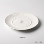 Custom Logo Porcelain Tableware Plates | Hotel Restaurant Wholesale