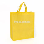 Custom Non-Woven Shopping Bags | Promotional Tote Bags