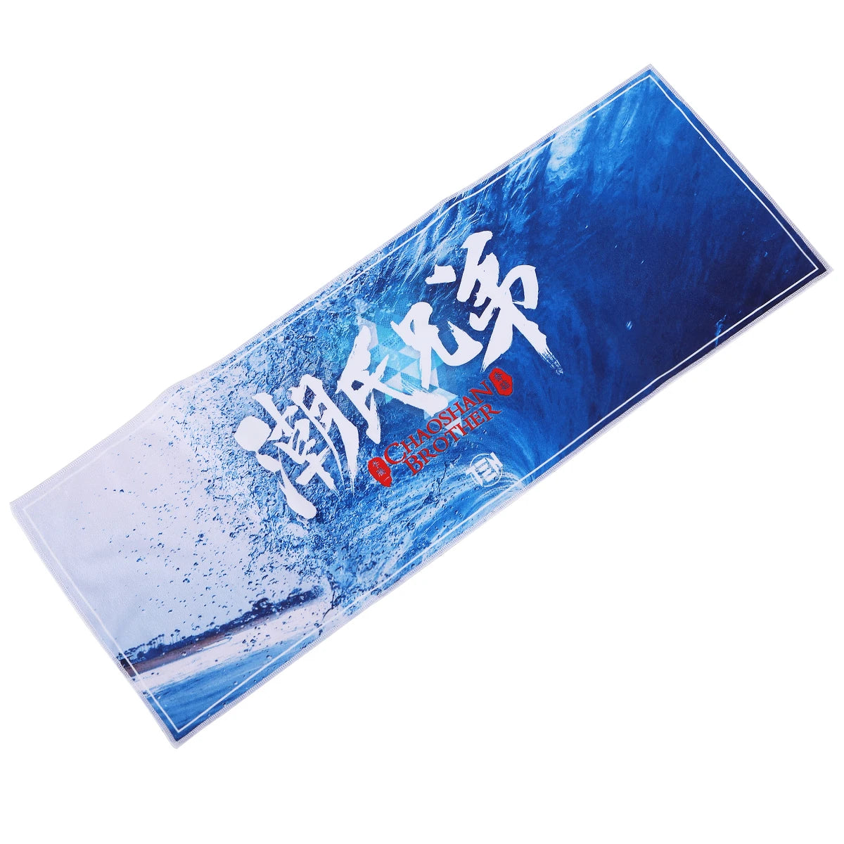 Custom Microfiber Sport Towels | 100 Pcs MOQ, Quick-Dry | OEKO-TEX