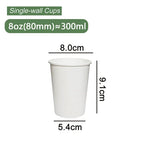 8oz Custom Printed Double Wall Paper Coffee Cups with Lids | MOQ 5000