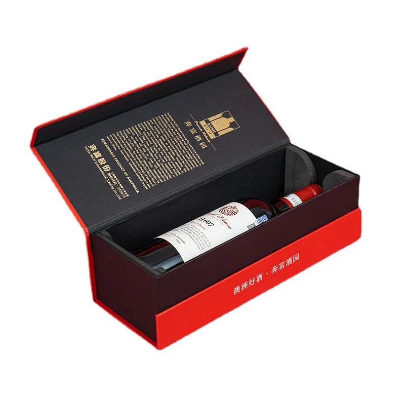 Custom Magnetic Wine Gift Box with Gold Foil | Rigid Box, 300 MOQ, FSC Certified