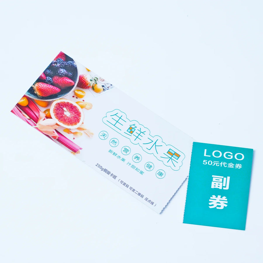 Custom Printed Tickets 10 MOQ | 1440DPI Boarding Pass Event Ticketing