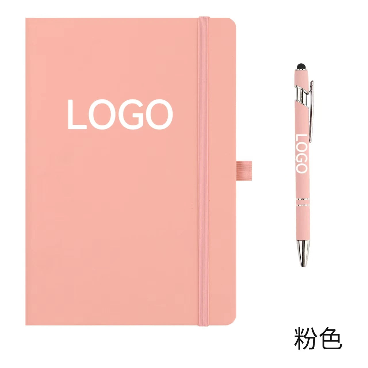 Custom Promotional Gift Sets with Logo – 100 Set MOQ, 7-Day Lead