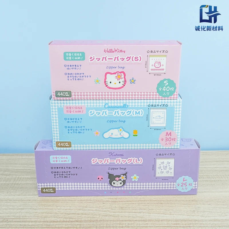 Custom LDPE Double Zipper Food Storage Bags