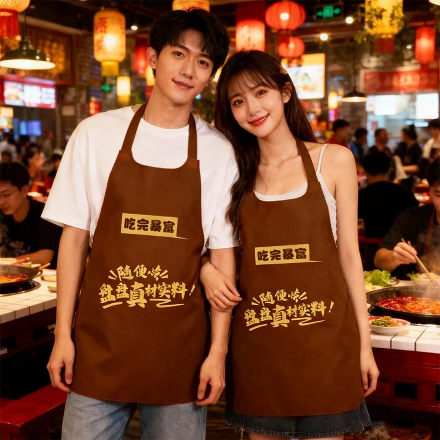 Custom Non-Woven Disposable Aprons with CMYK Logo Printing | 1,000 MOQ for Food Service Branding