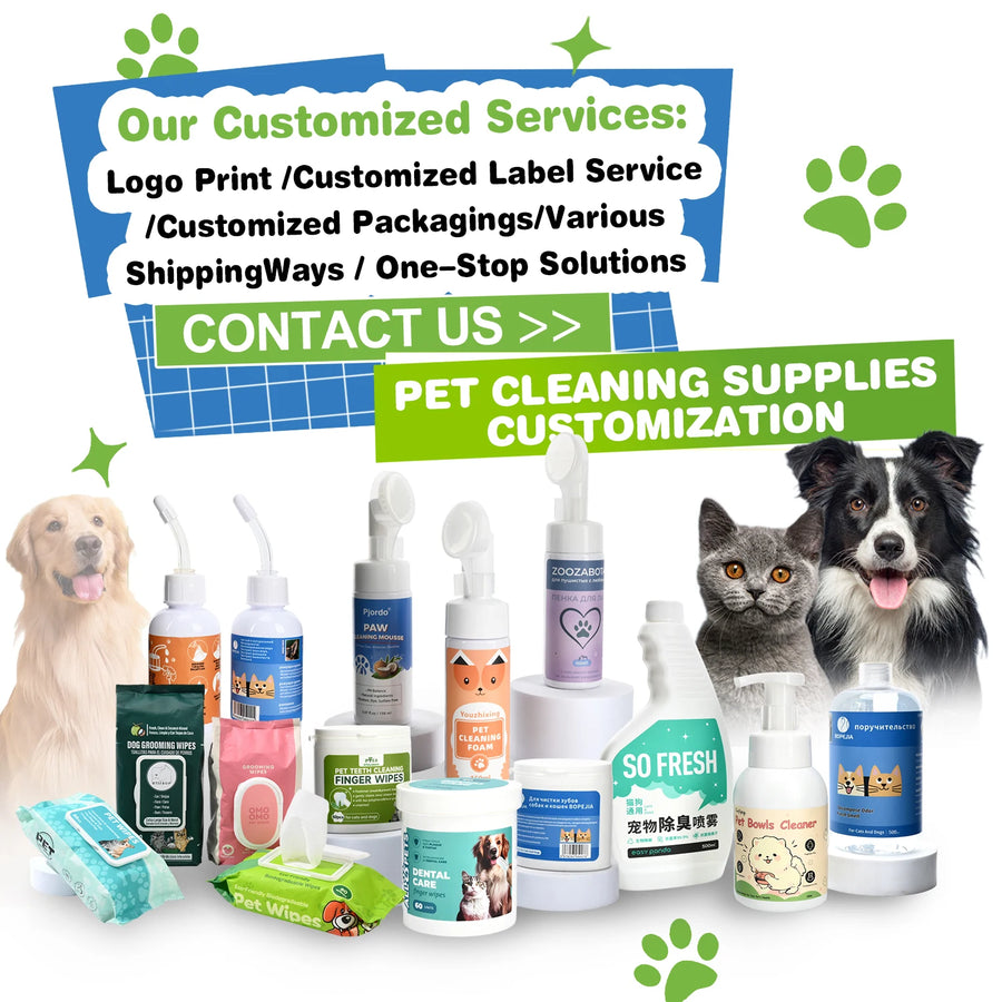 Custom Pet Grooming Wipes | FDA/REACH Certified | MOQ 1
