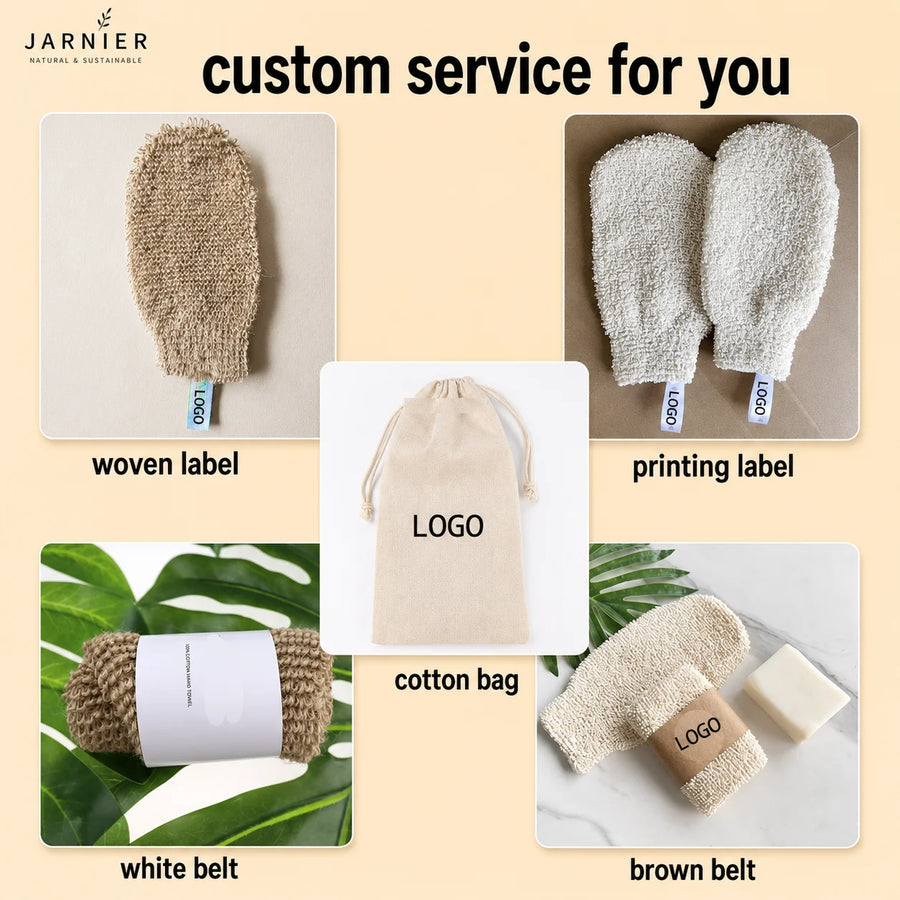Natural Fiber Exfoliating Gloves | REACH/CA65 | MOQ 1 | 7-Day Lead Time