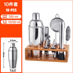 16-Piece Barware Set with Bamboo Stand | 700ml Shaker | 100 MOQ