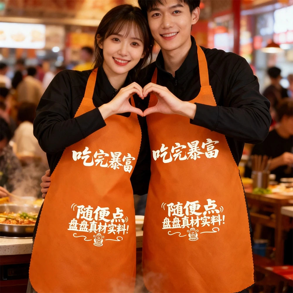 Custom Non-Woven Disposable Aprons with CMYK Logo Printing | 1,000 MOQ for Food Service Branding