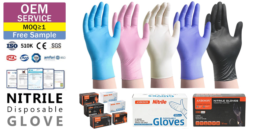 510K Certified Nitrile Gloves 9