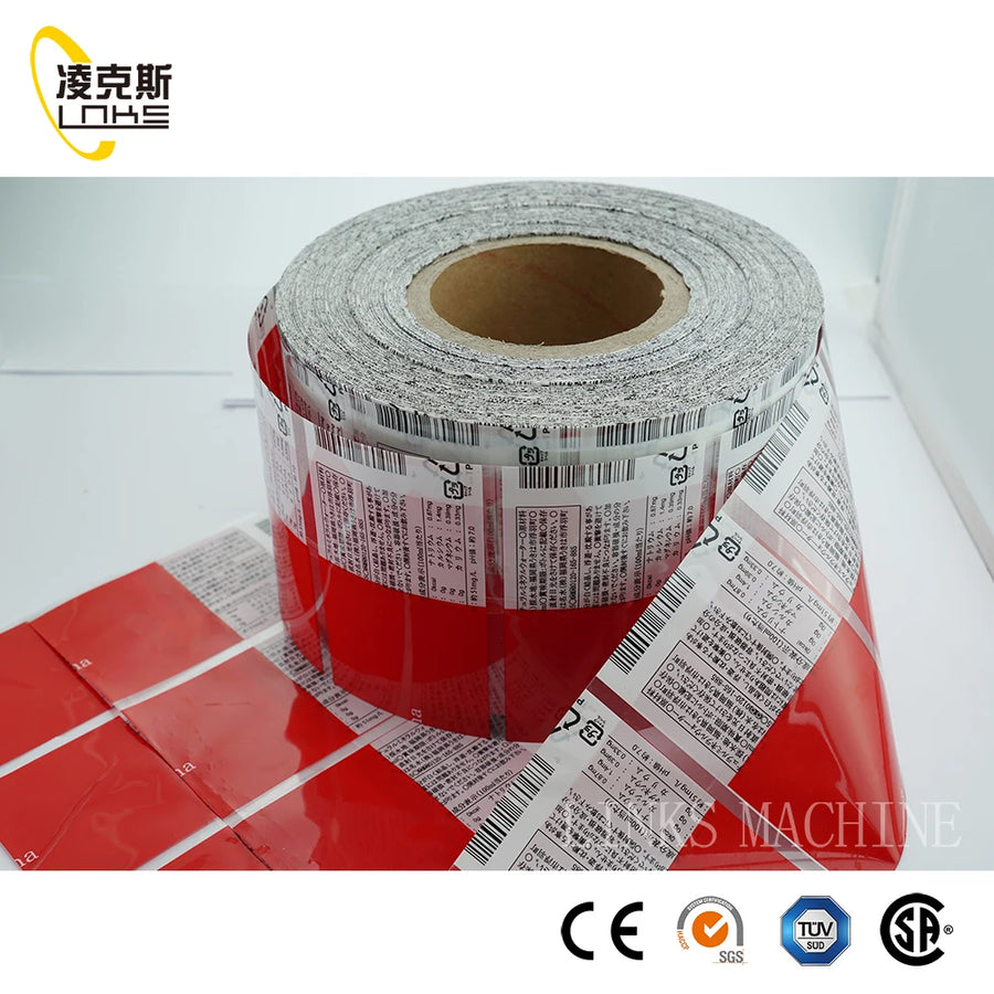 Custom PVC Bottle Labels | UV-Resistant | 31-Day Lead