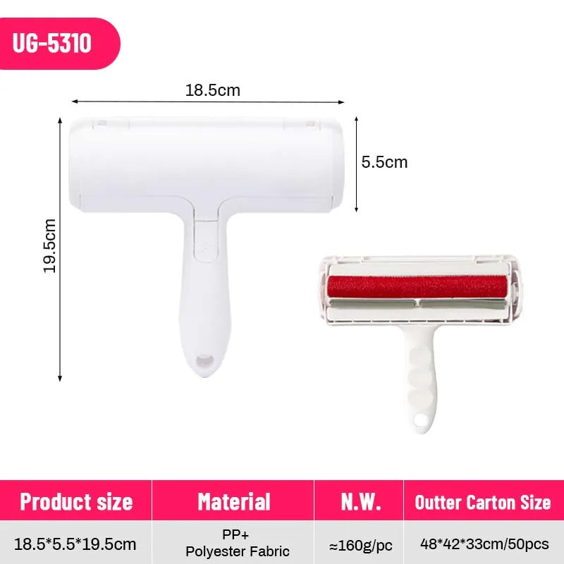 Custom Pet Hair Remover Roller Self-Cleaning ABS Steel | Wholesale Dog Cat Fur Brush OEM