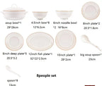 24pcs Embossed Gold Porcelain Tableware Set | Luxury Bone China