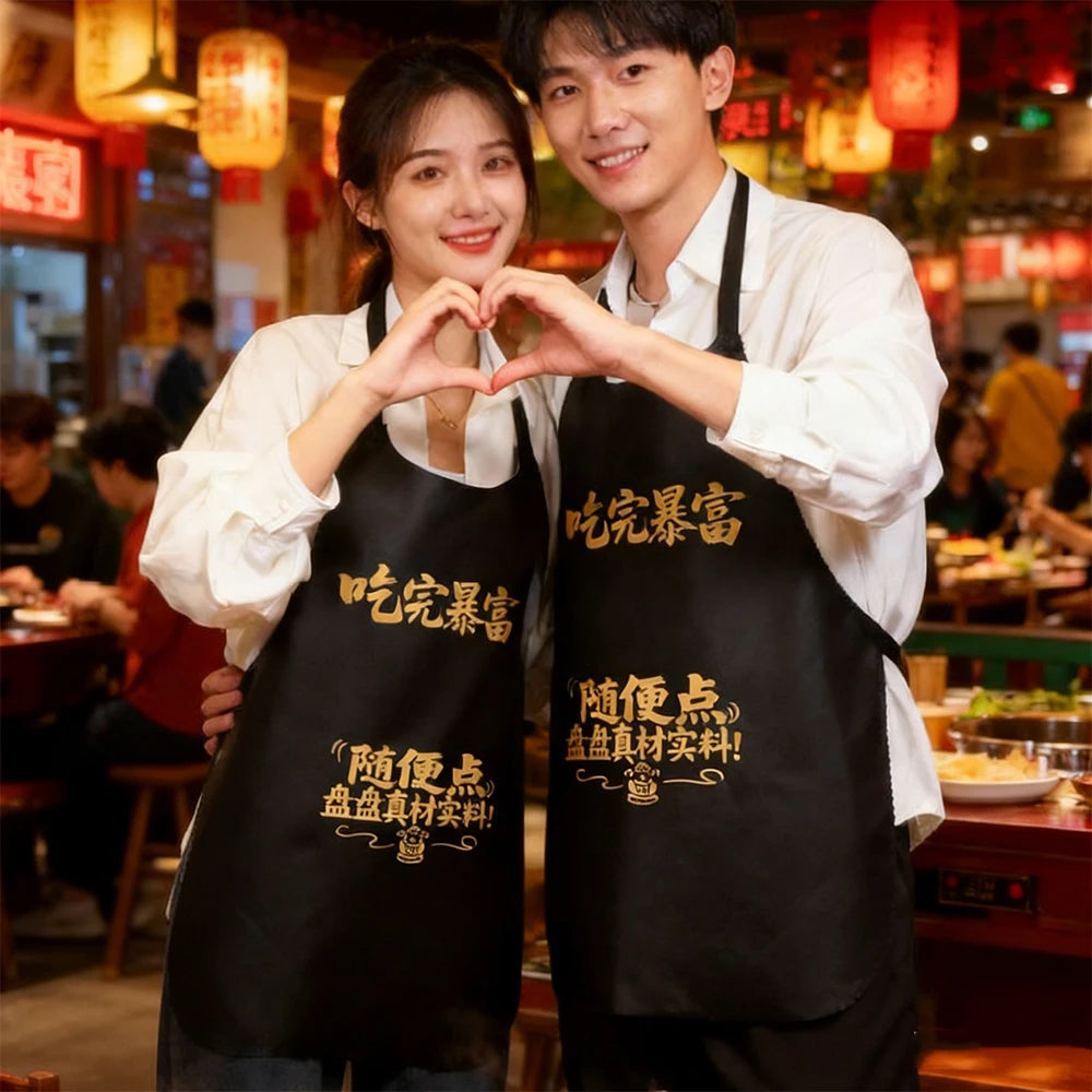 Custom Non-Woven Disposable Aprons with CMYK Logo Printing | 1,000 MOQ for Food Service Branding