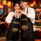 Custom Non-Woven Disposable Aprons with CMYK Logo Printing | 1,000 MOQ for Food Service Branding