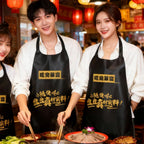 Custom Non-Woven Disposable Aprons with CMYK Logo Printing | 1,000 MOQ for Food Service Branding