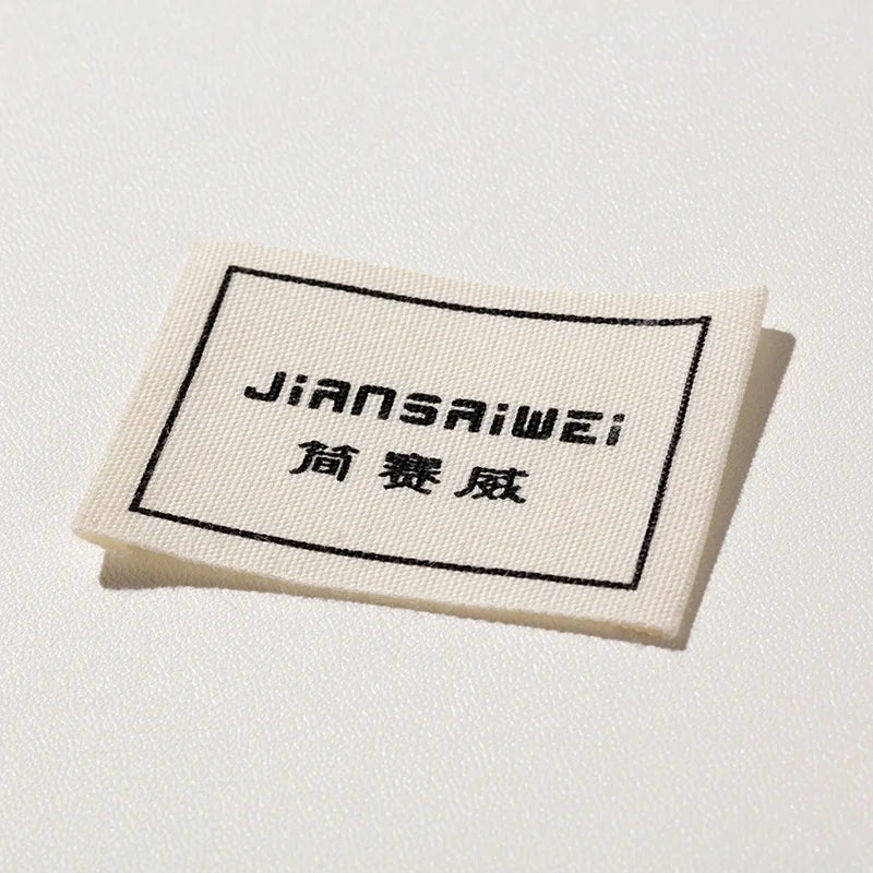 End Fold Woven Garment Labels | OEKO-TEX, BSCI, GRS Certified | 100 MOQ | Custom Logo