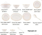 24pcs Embossed Gold Porcelain Tableware Set | Luxury Bone China