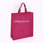Custom Non-Woven Shopping Bags | Promotional Tote Bags