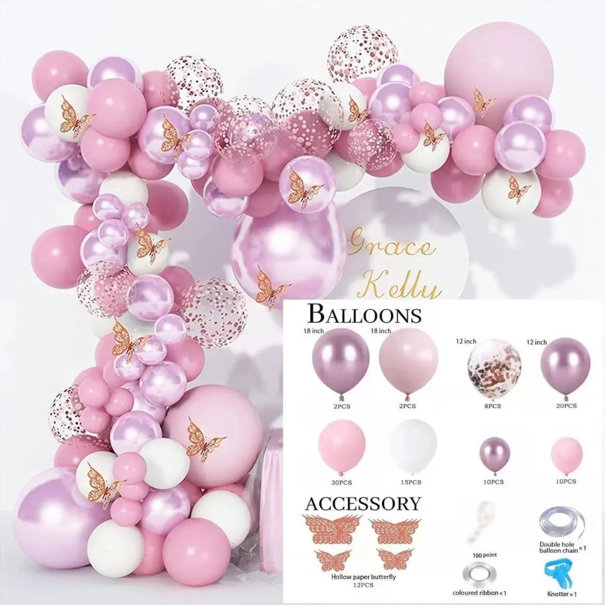 Balloon Garland Arch Kits | Custom UV Print | MOQ 20