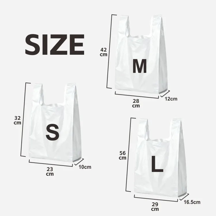 Custom Logo Plastic Bags | Biodegradable PE | MOQ 20,000