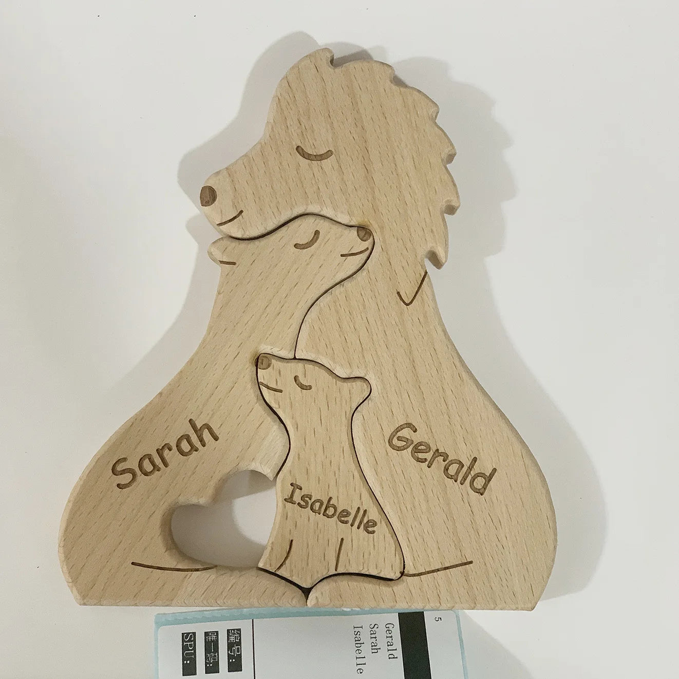Personalized Wooden Bear Puzzle | FSC-Certified Custom Engraved Gift | Bulk Corporate
