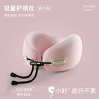 Foldable Memory Foam U-Shaped Neck Pillow for Travel & Car Use