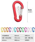Custom Aluminum Carabiner Clips with Logo | Promotional Giveaways | 20 pcs MOQ