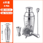 16-Piece Barware Set with Bamboo Stand | 700ml Shaker | 100 MOQ