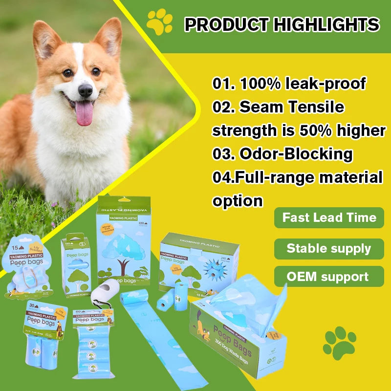 Compostable Dog Poop Bags | 40,000 Rolls MOQ | 7-Layer OdorBlock