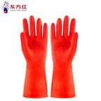 CE Certified Latex Gloves for Household Cleaning | Custom Logo, EN388 Compliant Bulk Order