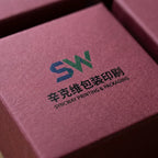 Bespoke Logo Bespoke Maroon Matte Textured Paper Box: Folding Snap-in Rigid Box with Magnetic Closure