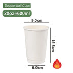 8oz Custom Printed Double Wall Paper Coffee Cups with Lids | MOQ 5000