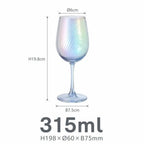 Vintage Crystal Wine Glasses: 500 MOQ, 14-Day Lead, LFGB Certified | Custom 500-1000ml Goblets