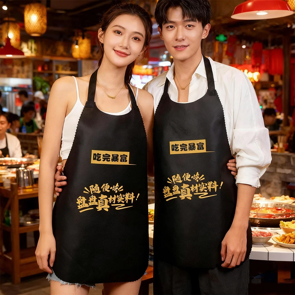 Custom Non-Woven Disposable Aprons with CMYK Logo Printing | 1,000 MOQ for Food Service Branding