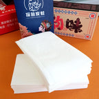 Custom Printed Tissue Napkins | 100% Virgin Wood Pulp | 3,000 MOQ | Hotel, Restaurant