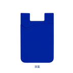 Custom logo Phone Card Holder, Silicone with Adhesive Stick-on Cell Phone Wallet