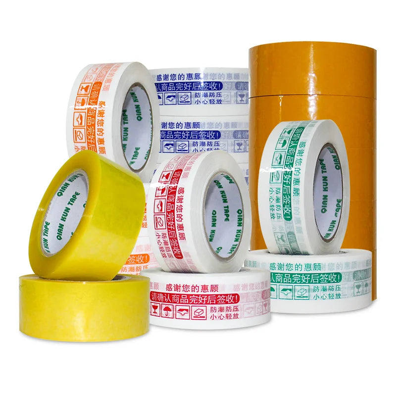 Custom Logo Print Packaging Tape | BOPP Carton Sealing MOQ 1