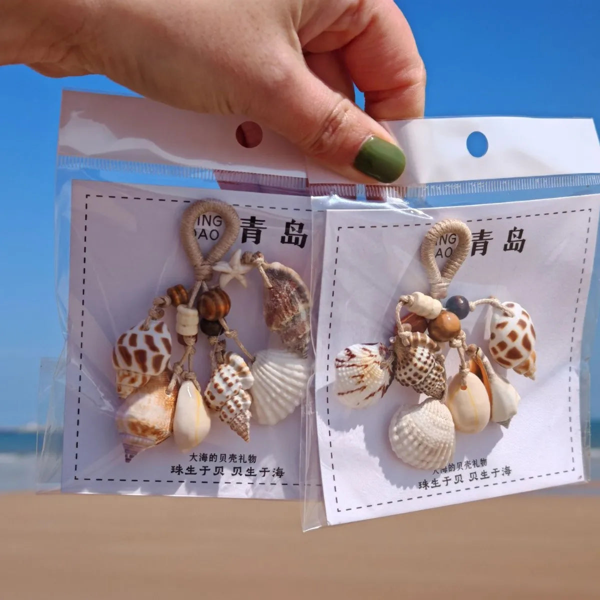 Handmade Shell Wind Chimes | Seaside Decor | Wholesale Supply