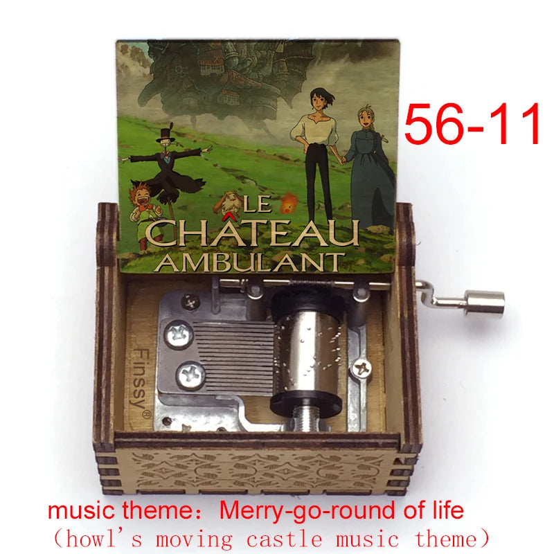 Wooden Hand-Cranked Music Box | Howl's Moving Castle | 10 MOQ | Custom
