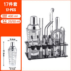 16-Piece Barware Set with Bamboo Stand | 700ml Shaker | 100 MOQ